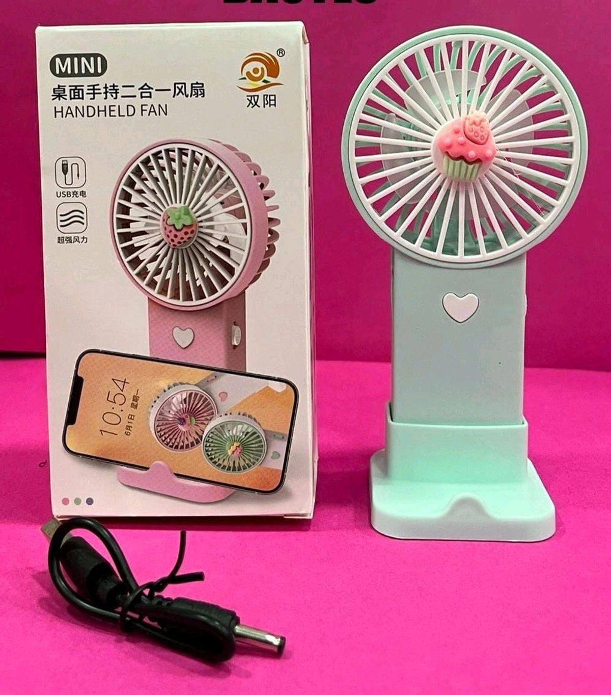 Mini USB Rechargeable Handheld Fan with Phone Stand – Cute Design with Cupcake/Strawberry Decoration