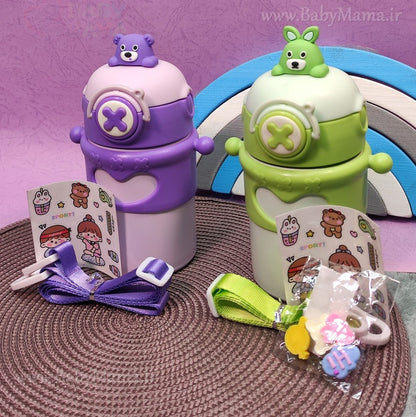 Cute Animal-Themed Kids Water Bottle with Strap and Accessories