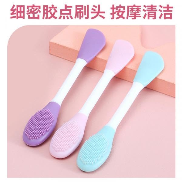 2pcs - 2 In 1 Silicone Face Mask Brush Double-head,Soft Face Mask, Facial Cleansing Brush and pore cleaner,Silicone Face Mask Brush for Applying