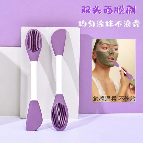 2pcs - 2 In 1 Silicone Face Mask Brush Double-head,Soft Face Mask, Facial Cleansing Brush and pore cleaner,Silicone Face Mask Brush for Applying