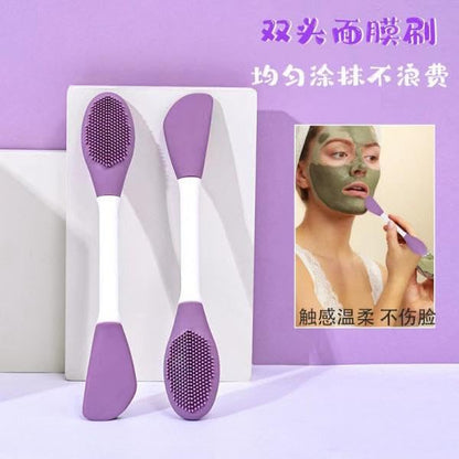2pcs - 2 In 1 Silicone Face Mask Brush Double-head,Soft Face Mask, Facial Cleansing Brush and pore cleaner,Silicone Face Mask Brush for Applying