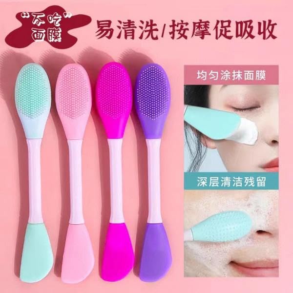 2pcs - 2 In 1 Silicone Face Mask Brush Double-head,Soft Face Mask, Facial Cleansing Brush and pore cleaner,Silicone Face Mask Brush for Applying